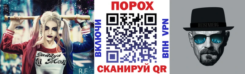 купить наркотик  Ясногорск  АМФ Premium 