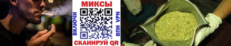 Бутират GHB  Ясногорск 