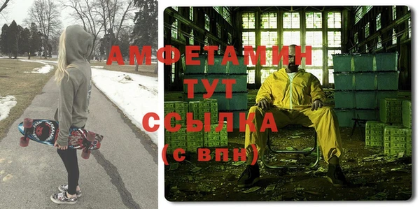 гашик Богданович