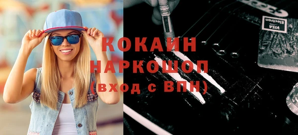 гашик Богданович