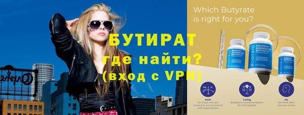 гашик Богданович