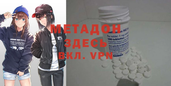 MESCALINE Богородицк