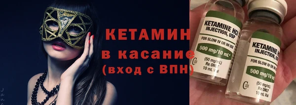 гашик Богданович