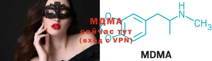 гашик Богданович