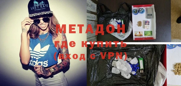 спиды Беломорск