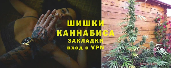 MESCALINE Богородицк