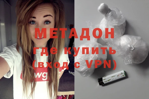 меф Аркадак