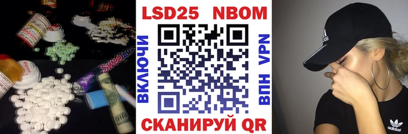 LSD-25 экстази кислота мориарти какой сайт Ясногорск MEGA tor